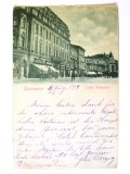Rară! București:Calea Victoriei,carte poștala circulata la New York 1899
