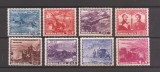 ROMANIA 1943. LP 156 I - Centenarul artileriei. MNH, Nestampilat