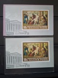 Ungaria MNH 1968 - Pictura Sebastiano Ricci - Michel 67 A +67 B