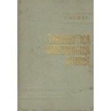 Terapeutica ginecologica clinica