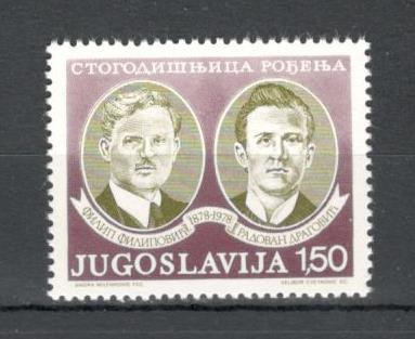 Iugoslavia.1978 Aniversari SI.438