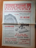 Baricada 30 octombrie 1990