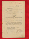 Legea pentru organizarea BOR si Statutul Bisericii Ortodoxe Romane - 5 mai1925