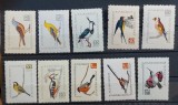 Romania 1959 - Păsări c&acirc;ntătoare și folositoare MNH