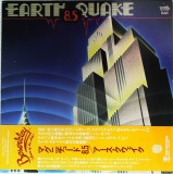Vinil # LP "Japan Press" Earth Quake &ndash; 8.5 (EX)