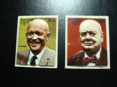 BHUTAN PERSONALITATI 3D foto