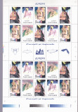 1997 Romania - Europa Dracula coala cu 5 viniete diferite LP 1432 b, MNH, Istorie, Nestampilat