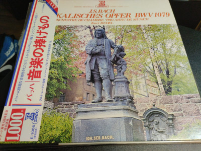 Vinil &amp;quot;Japan Press&amp;quot; J.S. Bach , Kurt Redel &amp;lrm;&amp;ndash; Musikalisches Opfer, BWV 1079 (NM) foto