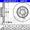 Disc frana AUDI A4 (8EC, B7) (2004 - 2008) ATE 24.0125-0137.1