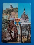 CPIB 23293 CARTE POSTALA - SIGHISOARA: VEDERE SPRE CETATE, TURNUL CU CEAS, TURNUL CIZMARILOR, STEMA, NECIRCULATA, 1978