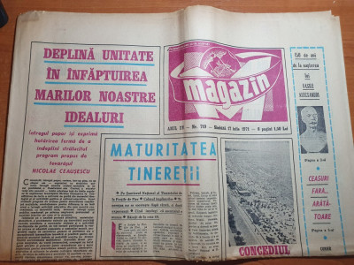 magazin 17 iulie 1971-150 ani nasterea lui vasile alecsandri,portile de fier foto