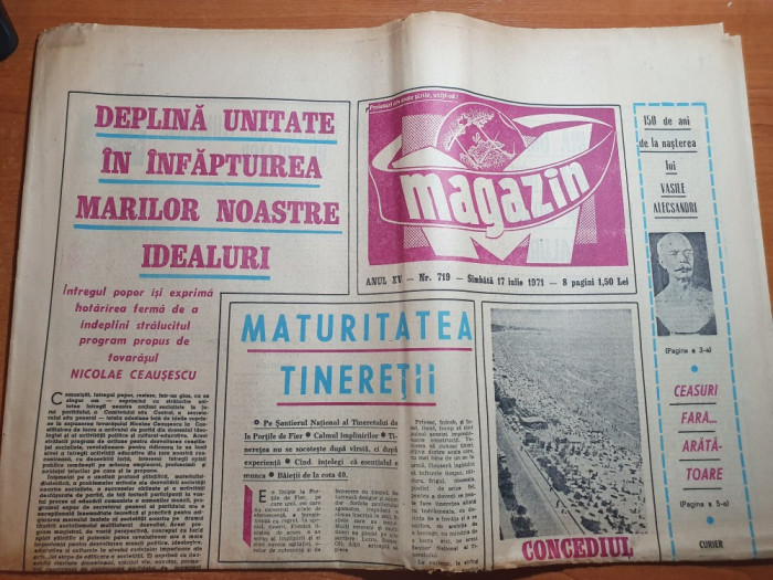 magazin 17 iulie 1971-150 ani nasterea lui vasile alecsandri,portile de fier