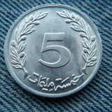 2q - 5 Millim 1983 Tunisia