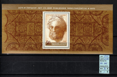 Rusia, URSS, 1975 | Aniv. 500 ani Michelangelo - Sculpturi, picturi | MNH | aph foto