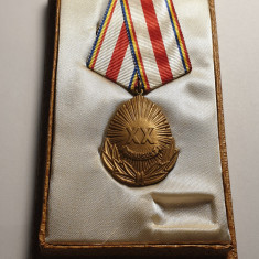 Medalia a XX 20 a Aniversare a Eliberarii Patriei 1944 1964