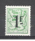 Belgia.1982 Leul heraldic-supr. MB.161, Nestampilat