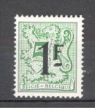 Belgia.1982 Leul heraldic-supr. MB.248