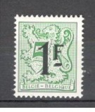 Belgia.1982 Leul heraldic-supr. MB.161, Nestampilat