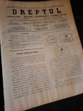 Dreptul, Revista de legislatiune, doctrina, jurisprudenta, economie politica,Anul XXXIV nr.19 1905 - C.G.Dissescu, V.Athanasovici, Paul Negulescu, Al.