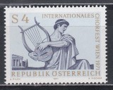 Austria 1971 - Festivalul international de muzica corală, Viena,MNH