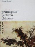 Principiile picturii chineze - George Rowley