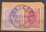 ROMANIA 1895/1900 REGELE CAROL I SPIC DE GRAU 15 BANI ROSU+25 BANI VIOLET/FRAGMENT STAMPILAT ISSACCEA