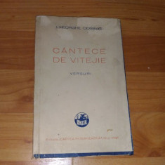 CANTECE DE VITEJIE - GHEORGHE COSBUC