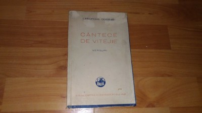 CANTECE DE VITEJIE - GHEORGHE COSBUC foto