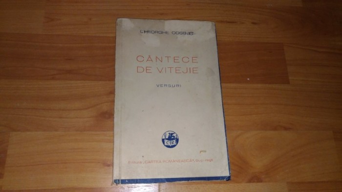 CANTECE DE VITEJIE - GHEORGHE COSBUC