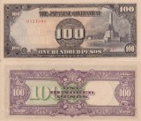 Bancnota Filipine 100 Pesos 1944, Ocupatia Japoneza, AUNC/UNC