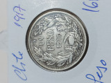 Monedă argint Chile, Africa