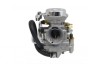 Carburator Dublu Honda Rebel CBT 125-250cc, Yamaha Virago XV250, 250cc, Filtru Aer 48mm, Admisie 34mm