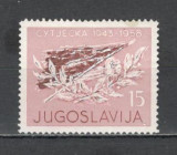 Iugoslavia.1958 15 ani bataia de la Sutjeska SI.172, Nestampilat