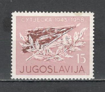 Iugoslavia.1958 15 ani bataia de la Sutjeska SI.172 foto