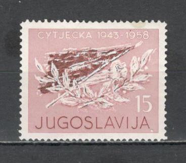 Iugoslavia.1958 15 ani bataia de la Sutjeska SI.172