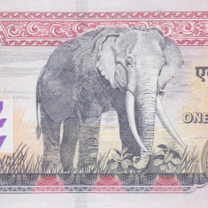 Bancnota Nepal 1.000 Rupii (2008) - P67b UNC ( mai rara )