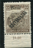 1919 , Mi 56 II , Emisiunea Oradea , Seceratorii 10 Bani , KOZTARSASAG - MNH, Nestampilat