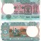 INDIA 5 rupees ND UNC!!!