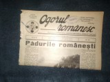 REVISTA OGORUL ROMANESC 23 IUNIE 1940