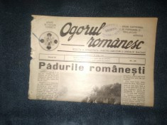 REVISTA OGORUL ROMANESC 23 IUNIE 1940