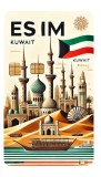 eSIM Kuwait, Unlimited Plus, 30 Days