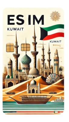 eSIM Kuwait, Unlimited Plus, 30 Days foto