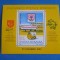 A11 TX8 1 - 1983 - Ziua marcii postale romanesti - colita dantelata