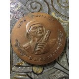 Medalii 1 9 mai 1945 Cluj Napoca 1985