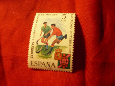 Serie Spania 1971 Campionat Mondial Hokey , 1 valoare foto