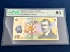 50lei din 2009 PMG66EPQ