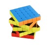 Cub Magic 5x5 ShengShou GEM Stickerless Multicolor, Joc Logica, Puzzle Educativ, ABS, 64mm, +6 Ani