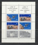 Romania 1970 - #756A Luna 15 si Luna 16 M/S 1v MNH