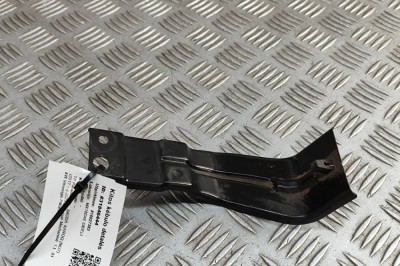 Suport bara de protecție dreapta spate SKODA KAROQ NU7 2024 OEM: 575807126A | 31846444 foto