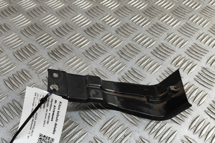 Suport bara de protecție dreapta spate SKODA KAROQ NU7 2024 OEM: 575807126A | 31846444